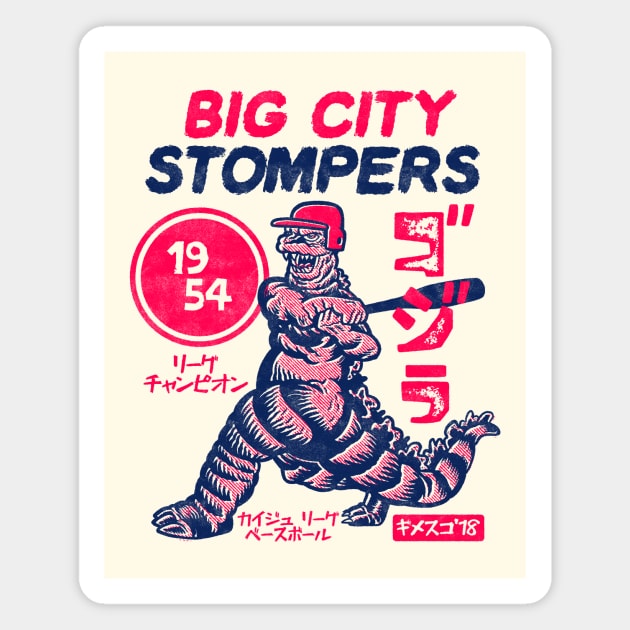Big City Stompers Magnet by GiMETZCO!